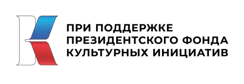 Геройлар исеме кече Ватаннарына кайта