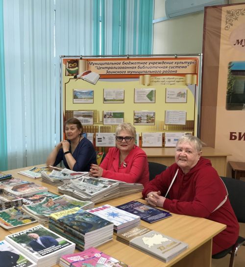 Громкие чтения «Свежее к читательскому столу!»
