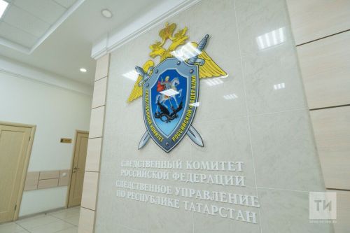 День сотрудника Следственного комитета России: чествуем защитников закона и справедливости