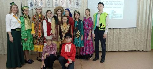 В Верхненалимской школе дан старт Году единства народов России