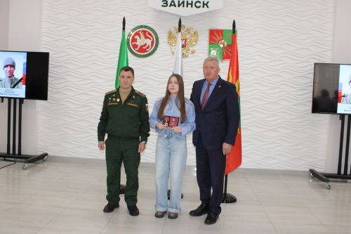Зәйдә махсус хәрби операциядә һәлак булган геройларның гаиләләренә дәүләт бүләкләре тапшырылды