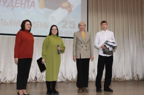В Заинском политехническом колледже ярко отметили День российского студенчества