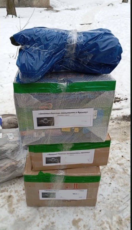 Из Заинска военнослужащим доставлена очередная гуманитарная помощь