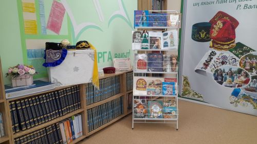 Зәй китапханәсендә татар халкы темасына фольклор сәгать үткәрелде