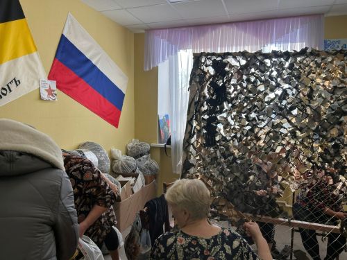 Зәйнең 5нче мәктәбендә Ватанны саклаучыларга ярдәм йөзеннән гуманитар акция узды