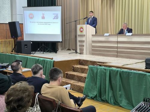 Итоги года и планы на будущее обсудили на встрече со старозаинцами