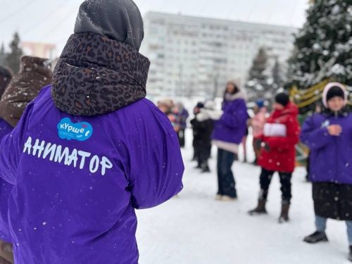 Зимняя смена проекта «Лагерь моего двора» торжественно открыта
