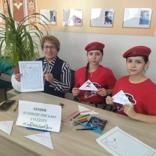 Югары Мәлемдә сугышчыларга ярдәм итү өчен янә ярминкә узды