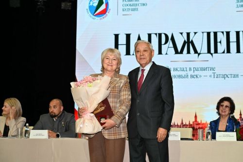 Зәй делегациясе «Татарстан — Яңа гасыр» съездында катнашты