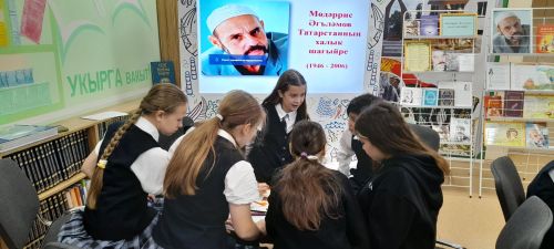 Мөдәррис Әгъләмовның шигъри дөньясы