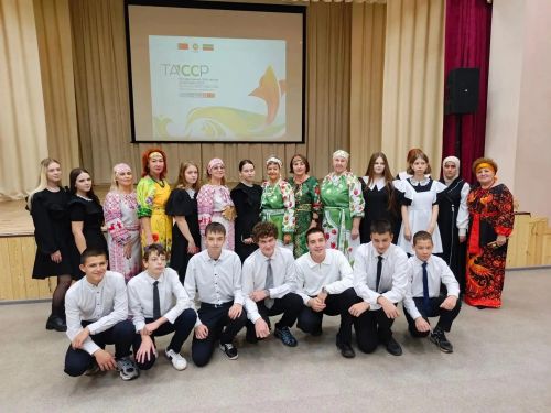 Школьники Заинска прошли экскурсию по «Пушкинской карте»