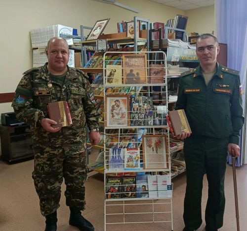 Әтиләр укучылар белән аралашты