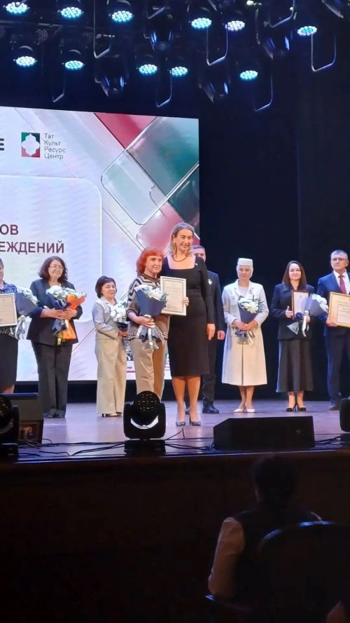 Сотрудники ДК «Энергетик» получили награды на съезде в Казани