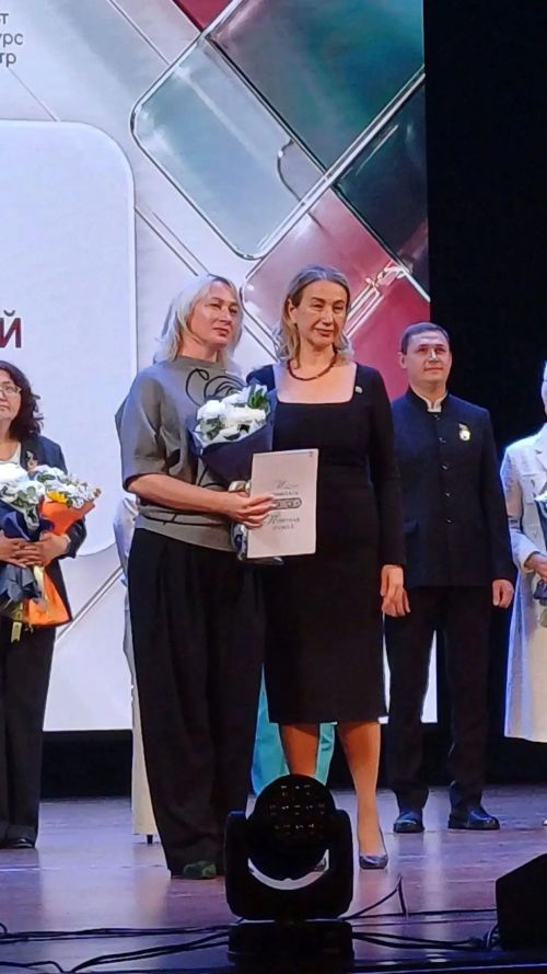 Сотрудники ДК «Энергетик» получили награды на съезде в Казани