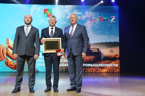 Зәй  игенчеләрен «Уңыш бәйрәме»ндә хөрмәтләделәр: фоторепортаж