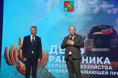 Заинские аграрии собрали 114 тысяч тонн хлеба и отметили праздник урожая