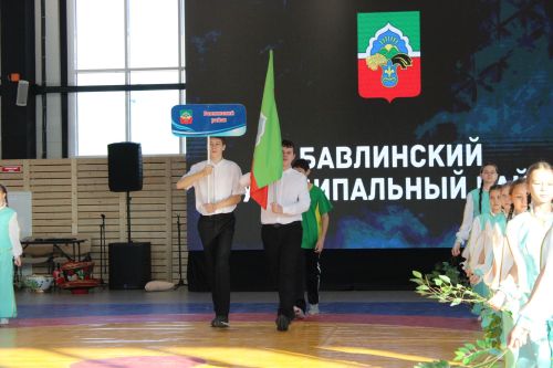 В Заинске стартовали всероссийские соревнования по корэш памяти Р. Ш. Фардиева