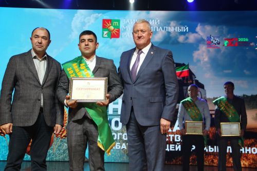 Зәй  игенчеләрен «Уңыш бәйрәме»ндә хөрмәтләделәр: фоторепортаж
