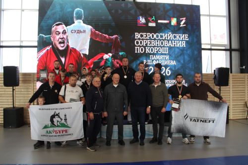Команда Заинска победила на всероссийском турнире по корэш памяти Рината Фардиева
