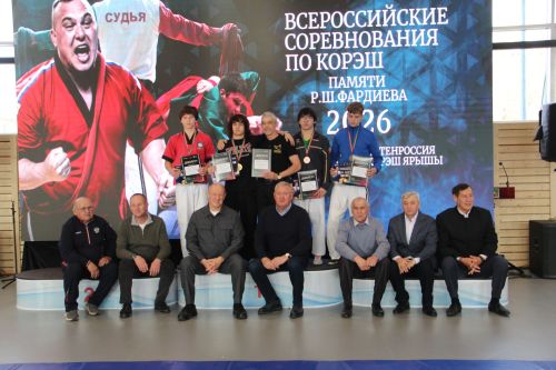 Команда Заинска победила на всероссийском турнире по корэш памяти Рината Фардиева
