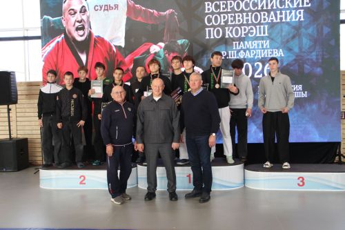 Команда Заинска победила на всероссийском турнире по корэш памяти Рината Фардиева