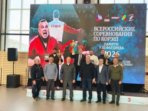 Зәйдә Ринат Фәрдиев истәлегенә көрәш буенча Бөтенроссия турнирында җиңүчеләр ачыкланды