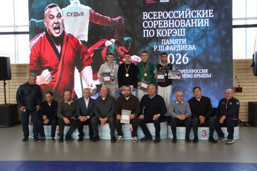 Команда Заинска победила на всероссийском турнире по корэш памяти Рината Фардиева