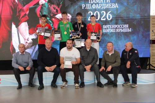 Команда Заинска победила на всероссийском турнире по корэш памяти Рината Фардиева