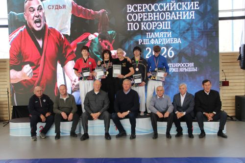Команда Заинска победила на всероссийском турнире по корэш памяти Рината Фардиева