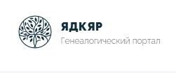 Заинский район Татарстана присоединился к проекту «Ядкяр»
