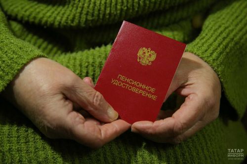 Минтруд предложил приравнять цифровое удостоверение к паспорту при получении пенсии