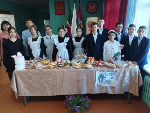 Кадер мәктәбендә – «Ярдәм ярминкәсе»