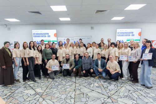 «Молодёжный центр» представили на Слёте молодёжных центров РТ