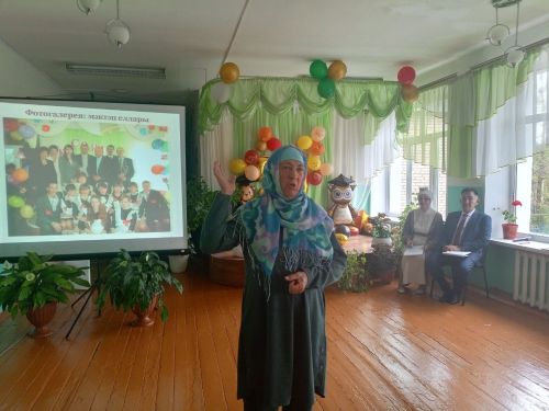 Чыбыклы мәктәбенә – 50 ел