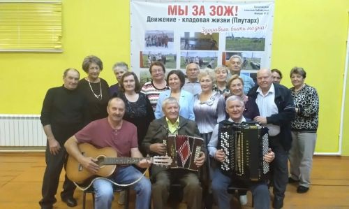 Бохарайда көзге кичләр: иҗат һәм яраткан җырлар