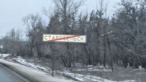 Зәйдән Ватанны саклаучылар көне уңаеннан хәрбиләргә гуманитар ярдәм озатылды