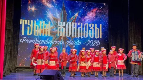 Кряшенский ансамбль «Бишкәй» из Заинска стал лауреатом первой степени на фестивале «Туым жондозы-2026»