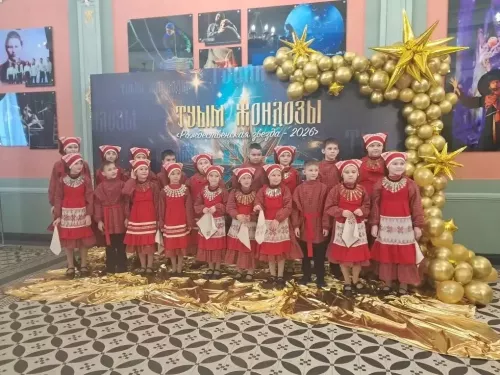 Кряшенский ансамбль «Бишкәй» из Заинска стал лауреатом первой степени на фестивале «Туым жондозы-2026»