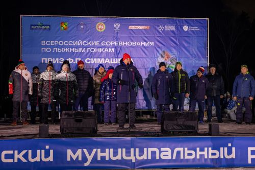 Зәй районында Федор Симашев истәлегенә Бөтенроссия ярышлары ачылды