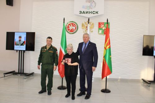 Зәйдә махсус хәрби операциядә һәлак булган геройларның гаиләләренә дәүләт бүләкләре тапшырылды