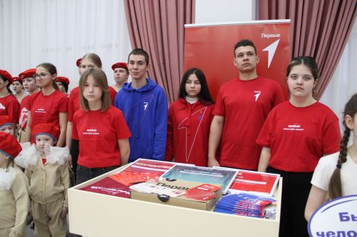 В Заинске торжественно открыли Год патриотизма и единства