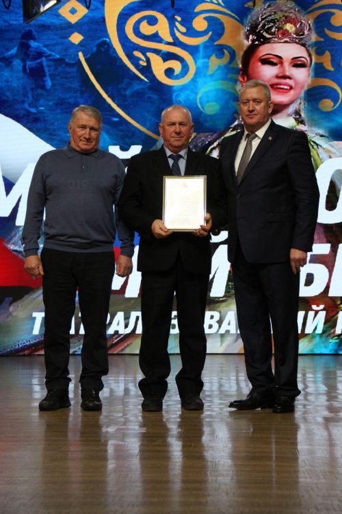 В Заинске торжественно открыли Год патриотизма и единства