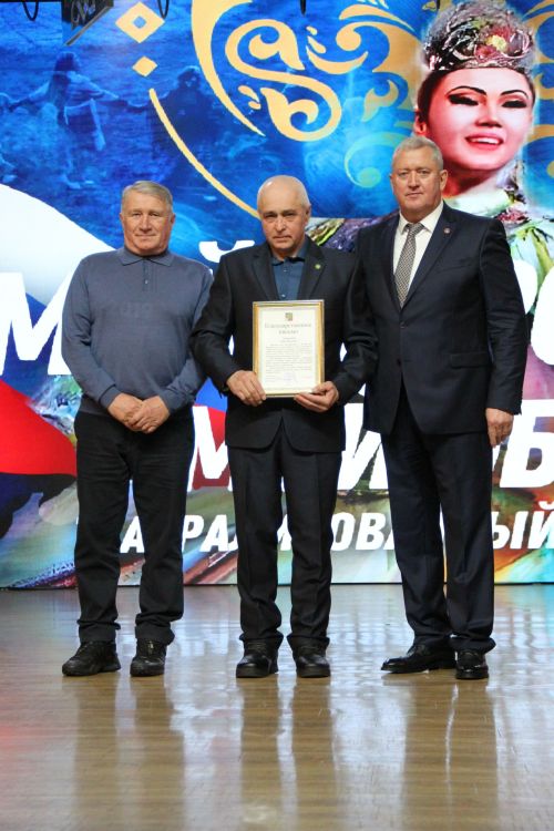 В Заинске торжественно открыли Год патриотизма и единства