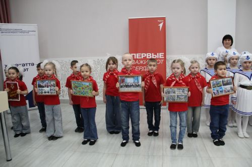 В Заинске торжественно открыли Год патриотизма и единства
