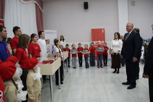 В Заинске торжественно открыли Год патриотизма и единства