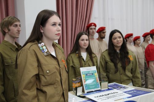 В Заинске торжественно открыли Год патриотизма и единства