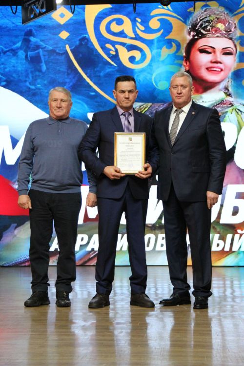 В Заинске торжественно открыли Год патриотизма и единства