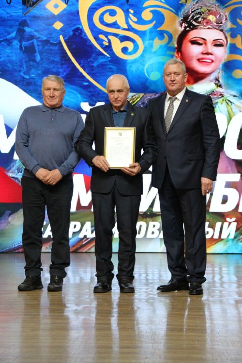 В Заинске торжественно открыли Год патриотизма и единства