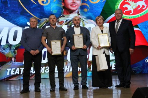 В Заинске торжественно открыли Год патриотизма и единства