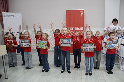 В Заинске торжественно открыли Год патриотизма и единства